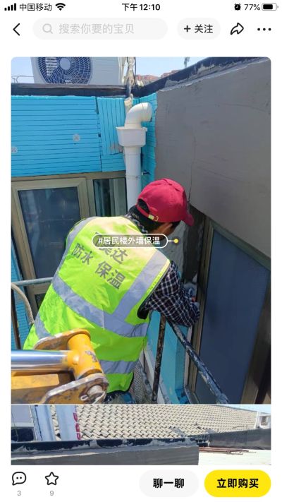 无未编辑专业未编辑专业未编辑专业