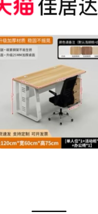 至高天未编辑专业未编辑专业未编辑专业