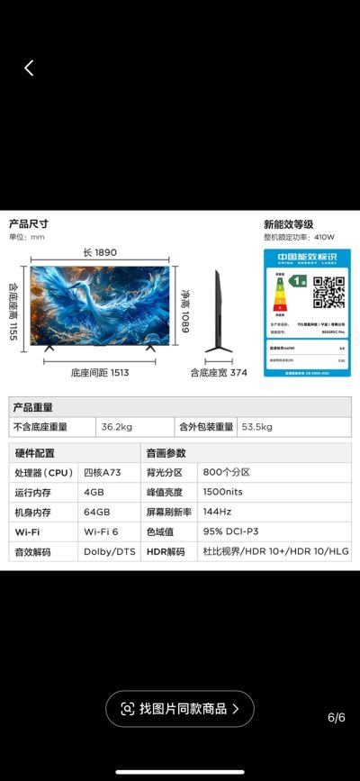 金星辰未编辑专业未编辑专业未编辑专业