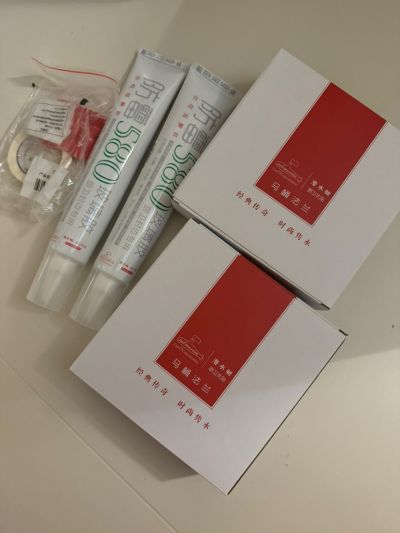 佟女士未编辑专业未编辑专业未编辑专业