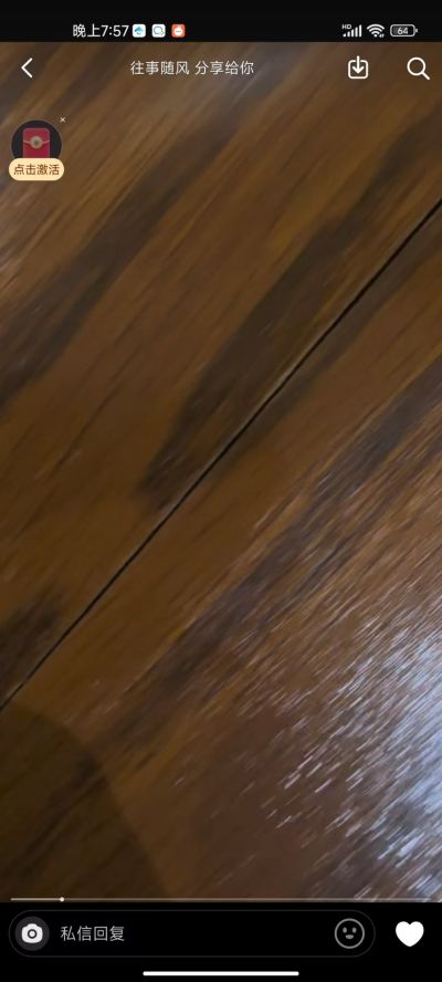 家电维修家具维修家政保洁家电清洗