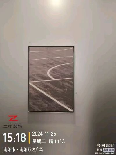 家电维修家具维修家政保洁家电清洗