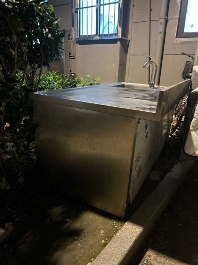 倪志敏未编辑专业未编辑专业未编辑专业