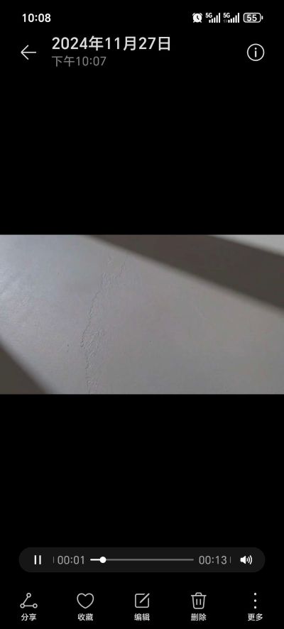 无未编辑专业未编辑专业未编辑专业