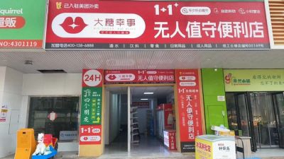 康旭东未编辑专业未编辑专业未编辑专业