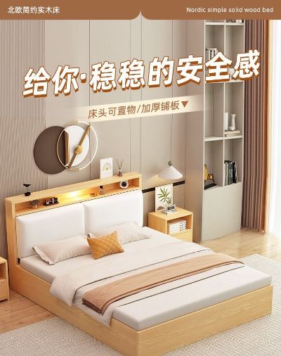 陈珠珠未编辑专业未编辑专业未编辑专业