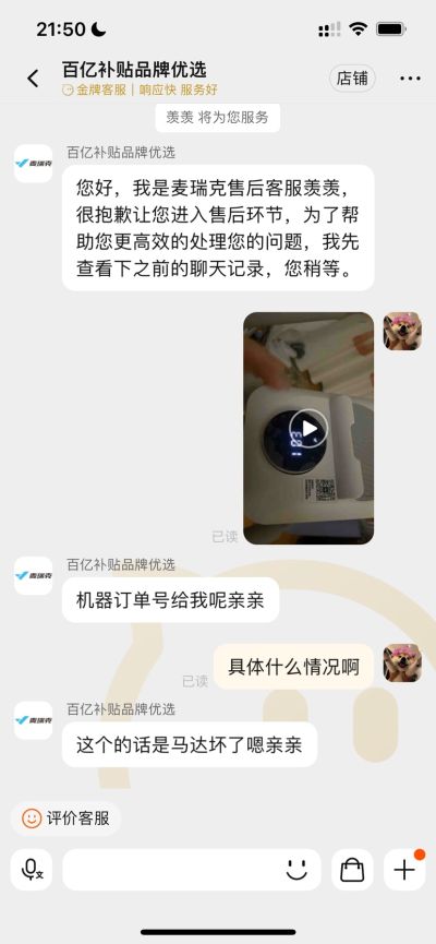 卢未编辑专业未编辑专业未编辑专业