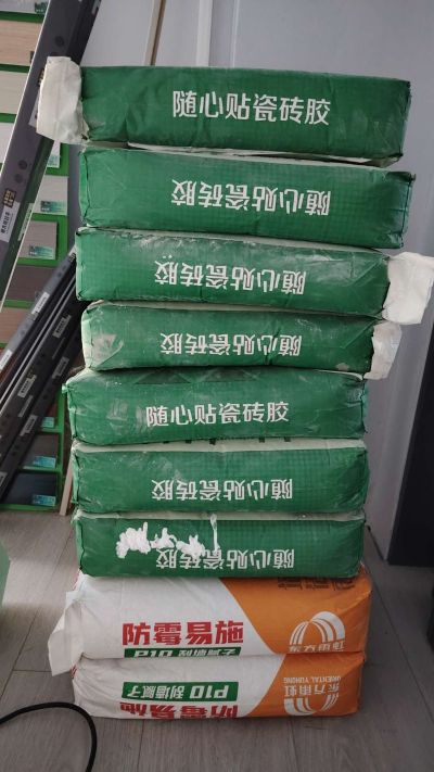 无未编辑专业未编辑专业未编辑专业