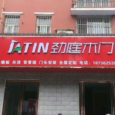 无未编辑专业未编辑专业未编辑专业