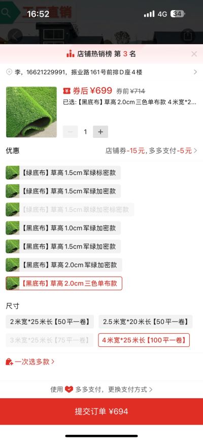 16621229994未编辑专业未编辑专业未编辑专业