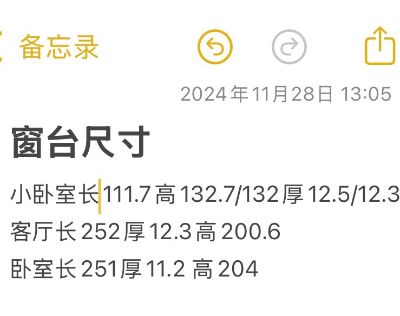 鱼羊未编辑专业未编辑专业未编辑专业