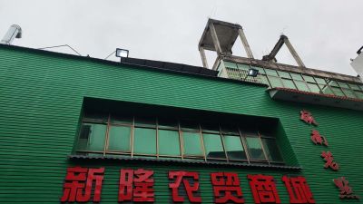 无未编辑专业未编辑专业未编辑专业