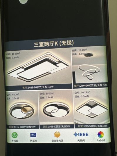 张龙龙未编辑专业未编辑专业未编辑专业