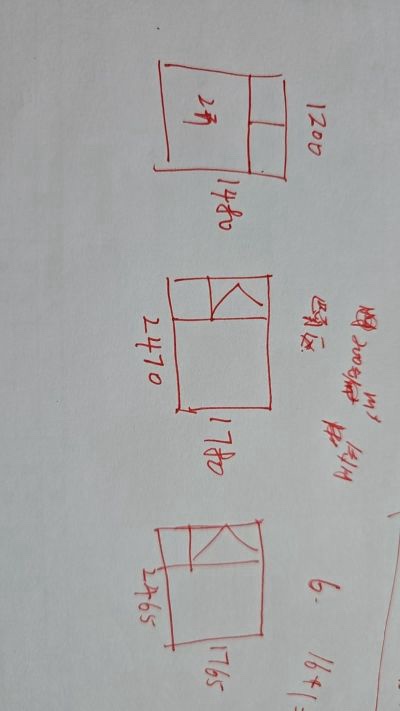 无工程处理维修未编辑专业未编辑专业
