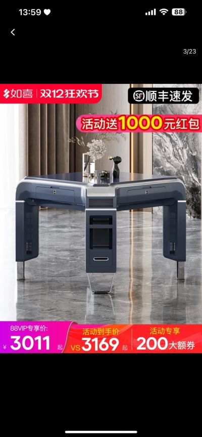 龙未编辑专业未编辑专业未编辑专业