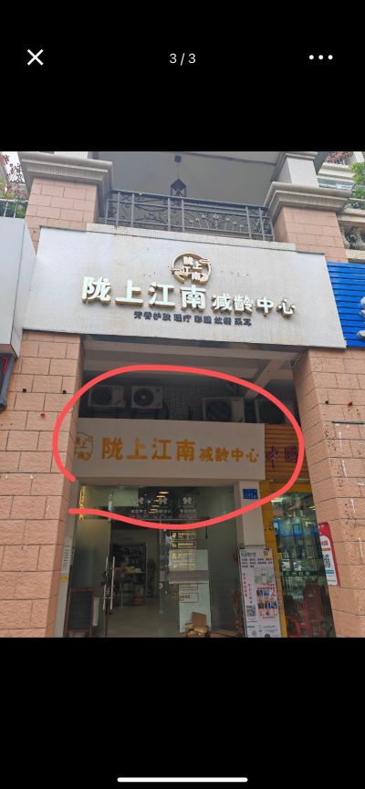 邵丹丹未编辑专业未编辑专业未编辑专业