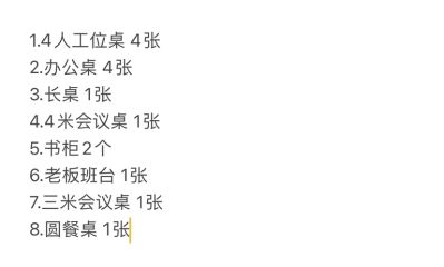 廖彩旭未编辑专业未编辑专业未编辑专业