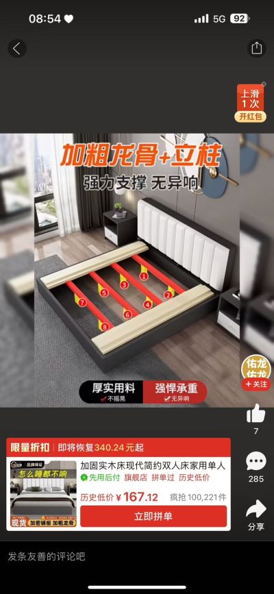 无未编辑专业未编辑专业未编辑专业