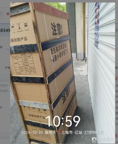 赵成林未编辑专业未编辑专业未编辑专业