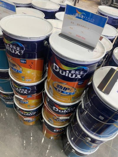 Cccccc未编辑专业未编辑专业未编辑专业