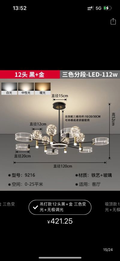 吴宇玲未编辑专业未编辑专业未编辑专业