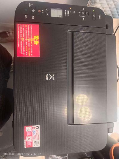 家具，电焊，未编辑专业未编辑专业未编辑专业
