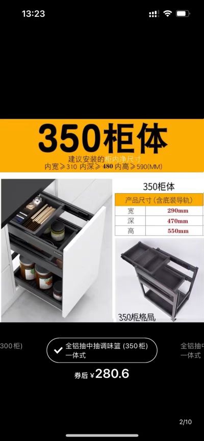 周末未编辑专业未编辑专业未编辑专业