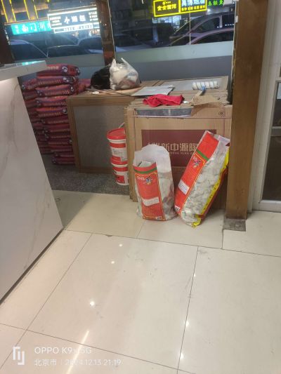 木工未编辑专业未编辑专业未编辑专业