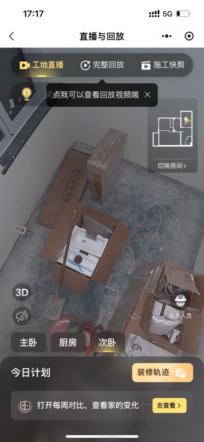 饶卿寻未编辑专业未编辑专业未编辑专业