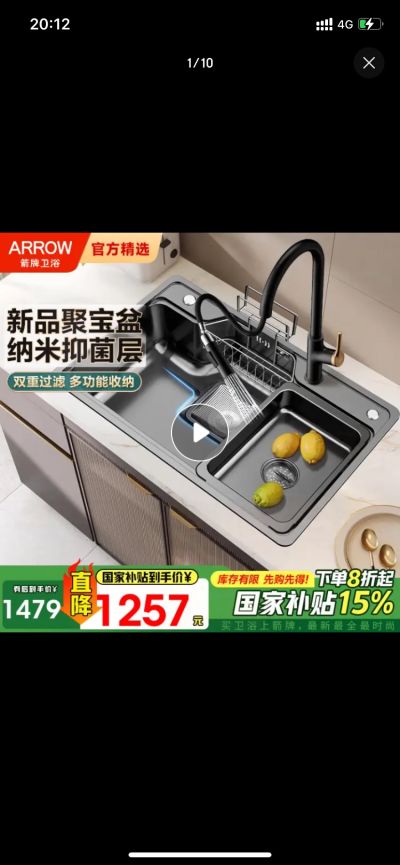 邓钦未编辑专业未编辑专业未编辑专业