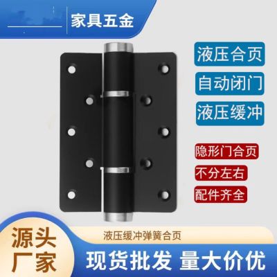 许鸿禧未编辑专业未编辑专业未编辑专业