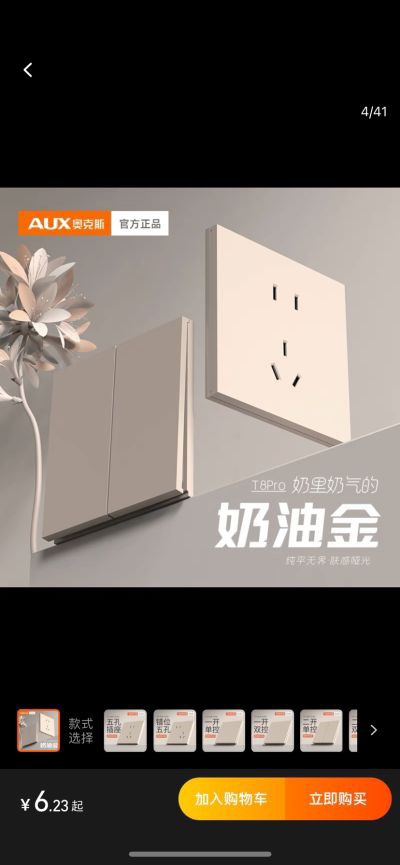 yy未编辑专业未编辑专业未编辑专业