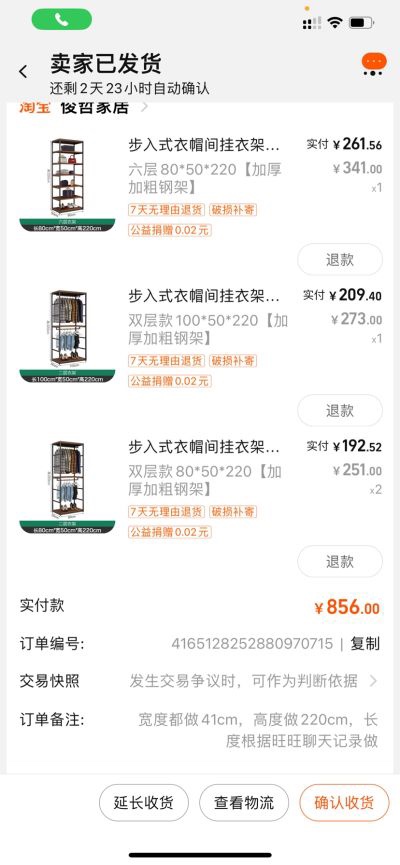 赵未编辑专业未编辑专业未编辑专业