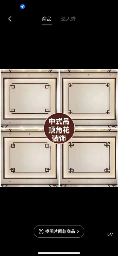 票未编辑专业未编辑专业未编辑专业