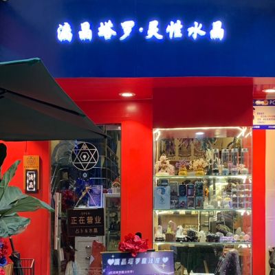 邱桢桢未编辑专业未编辑专业未编辑专业