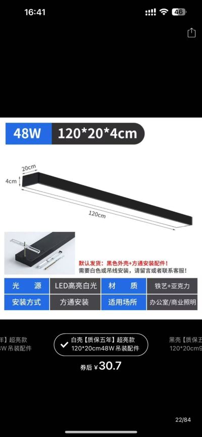 张子未编辑专业未编辑专业未编辑专业