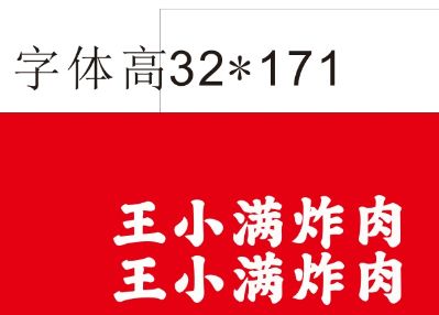 周美女广告招聘未编辑专业未编辑专业