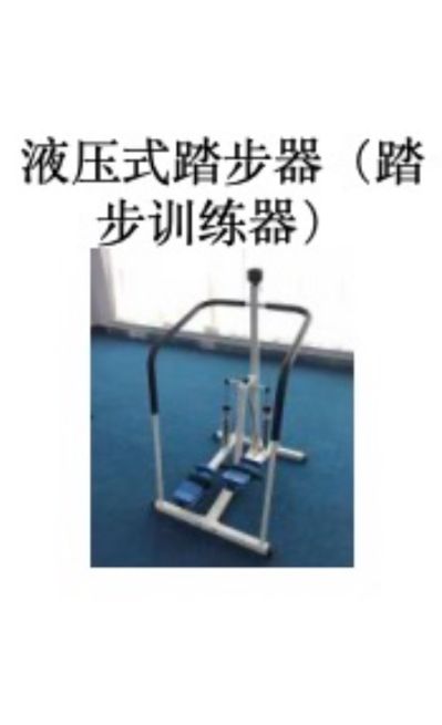 家具办公设备未编辑专业未编辑专业未编辑专业