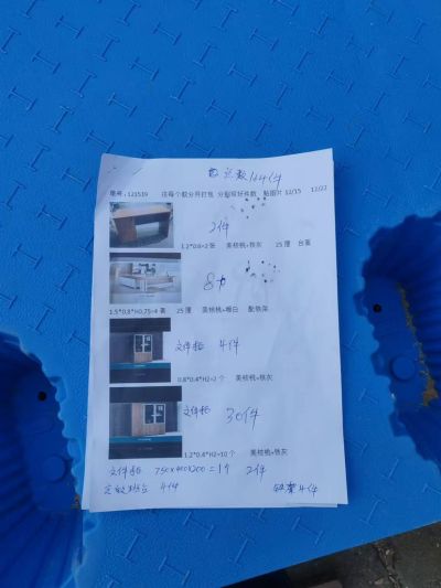蔡钟煜未编辑专业未编辑专业未编辑专业