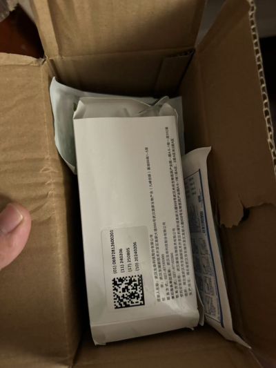 无未编辑专业未编辑专业未编辑专业