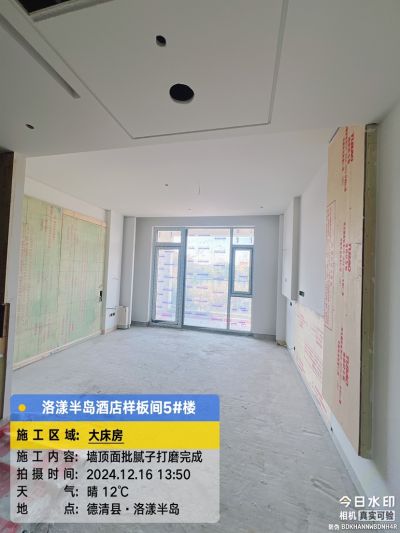 何渊未编辑专业未编辑专业未编辑专业