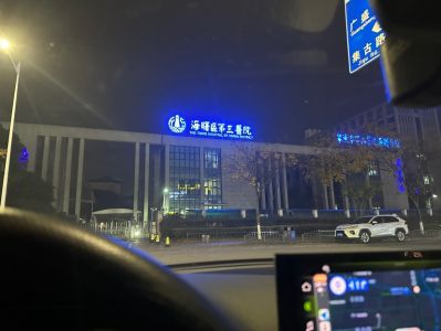 刘洋未编辑专业未编辑专业未编辑专业