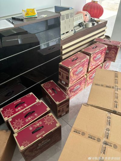 蔡生未编辑专业未编辑专业未编辑专业
