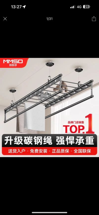 安装未编辑专业未编辑专业未编辑专业