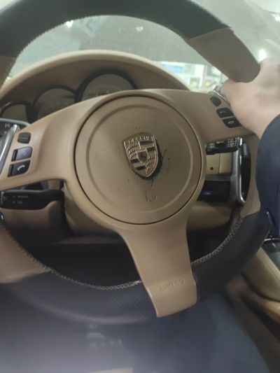 然未编辑专业未编辑专业未编辑专业