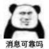 钟卫康未编辑专业未编辑专业未编辑专业