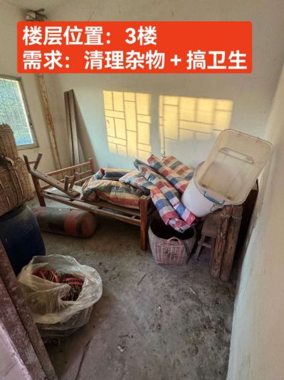 无贴瓷砖未编辑专业未编辑专业