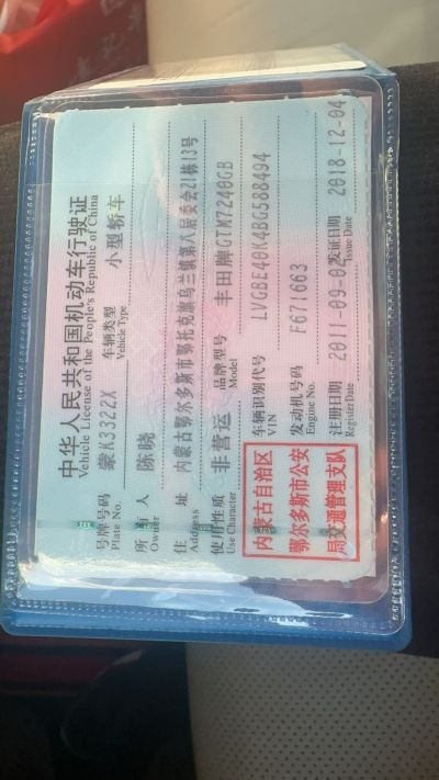 张峰未编辑专业未编辑专业未编辑专业
