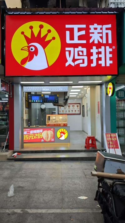无门店装修未编辑专业未编辑专业