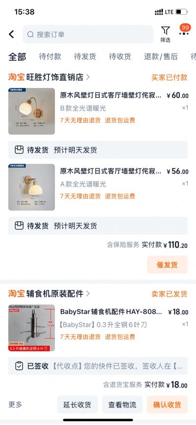 邱志雄未编辑专业未编辑专业未编辑专业